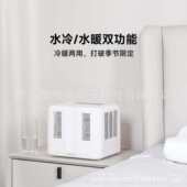 恒温水暖垫泰和美两季 凉席制冷凉床垫水垫水冷冷凉