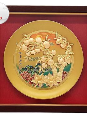 源盛集珍教师节礼物毕业季送老师桃李满门金箔画感谢恩师创意摆件