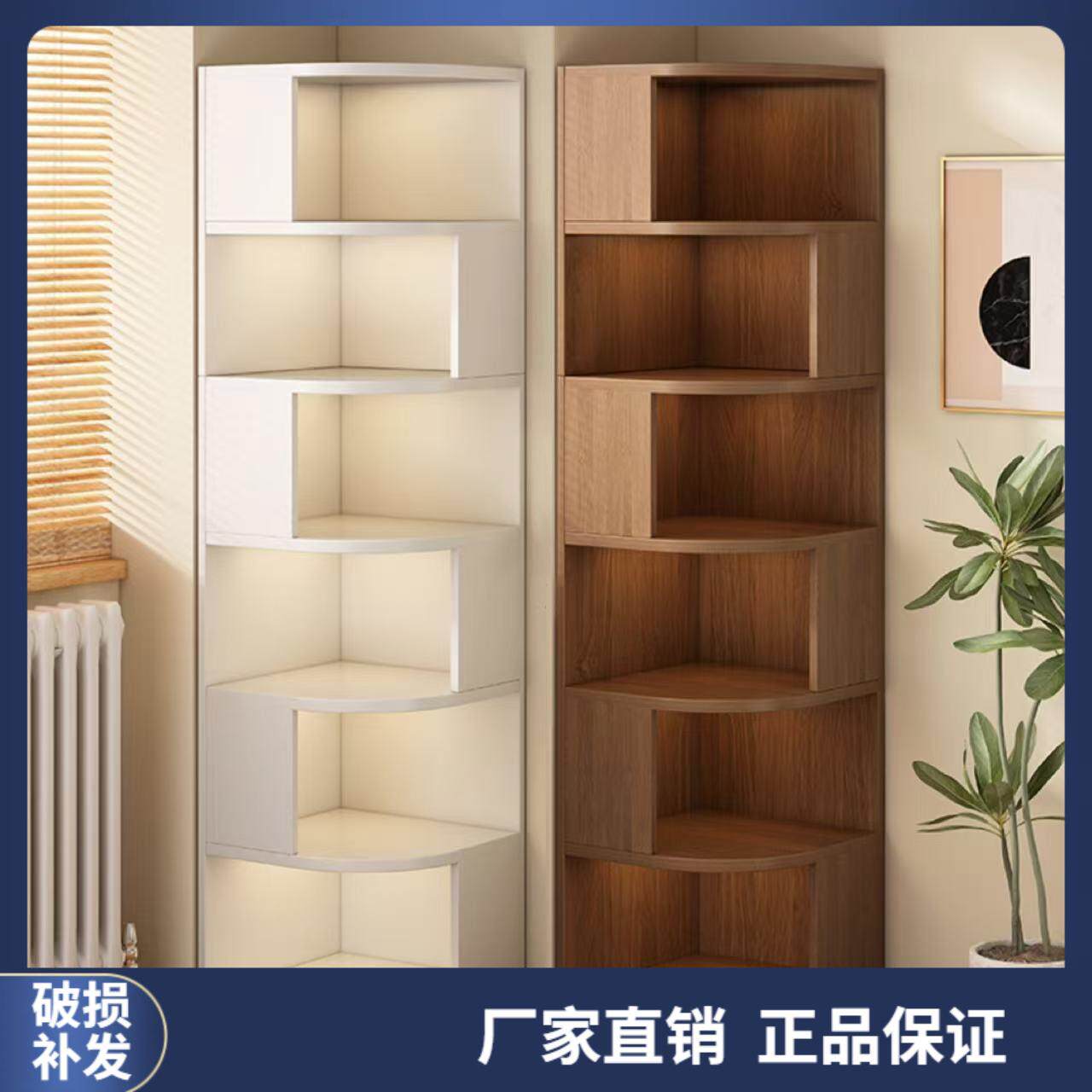 角柜转角柜墙角柜卧室靠墙落地三角置物架客厅角落边柜拐角储物柜