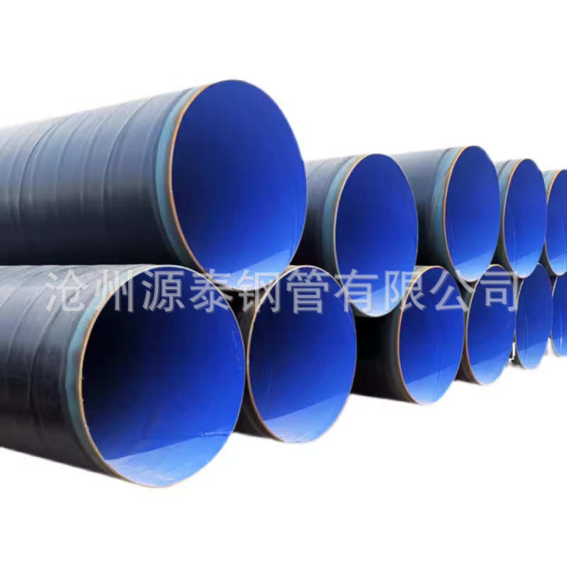 内外涂塑3pe防腐钢管地埋污水处理外环氧煤沥青内防腐螺旋钢管