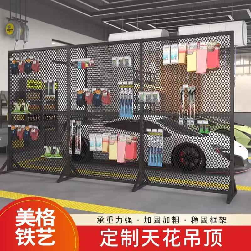 定做菱形网格方格网铁艺屏风铁丝网隔断墙镂空网格置物架悬吊式天