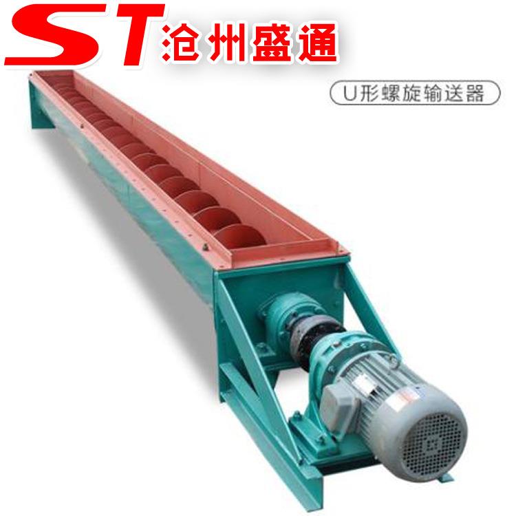 输送机 ls螺旋输送机 LS系列管式螺旋输送机 管式输送机