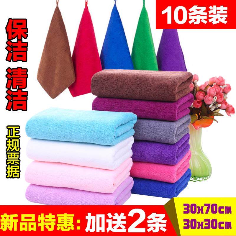 家政专用吸水抹布 不掉毛加厚清洁布 纳米多功能擦玻璃家具抹布