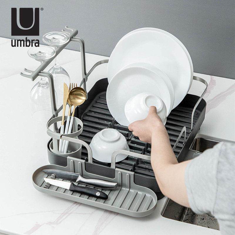 umbra沥水架厨房多功能收纳层架碗碟架杯子水槽边台面放碗架置物