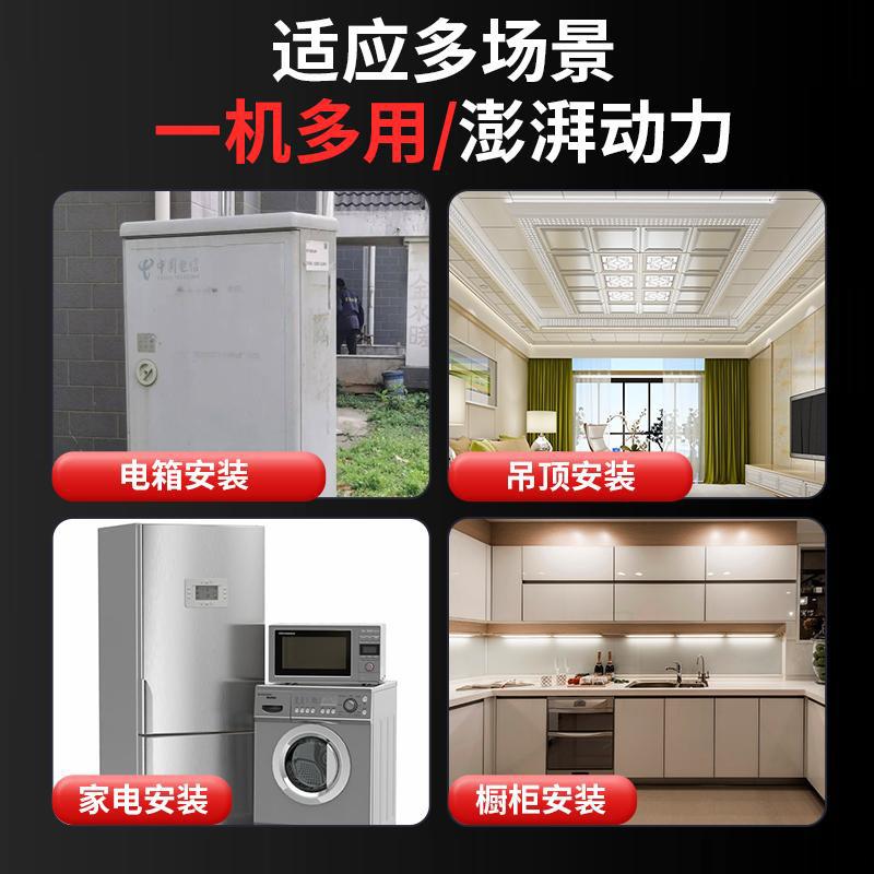 大有12V无刷锂电手钻冲击钻5209家用小型打孔电动螺丝批50牛米
