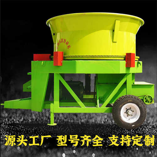 破粉机出料稻草自动机养殖场筛粉碎机羊草草的下秸秆草圆盘捆饲草