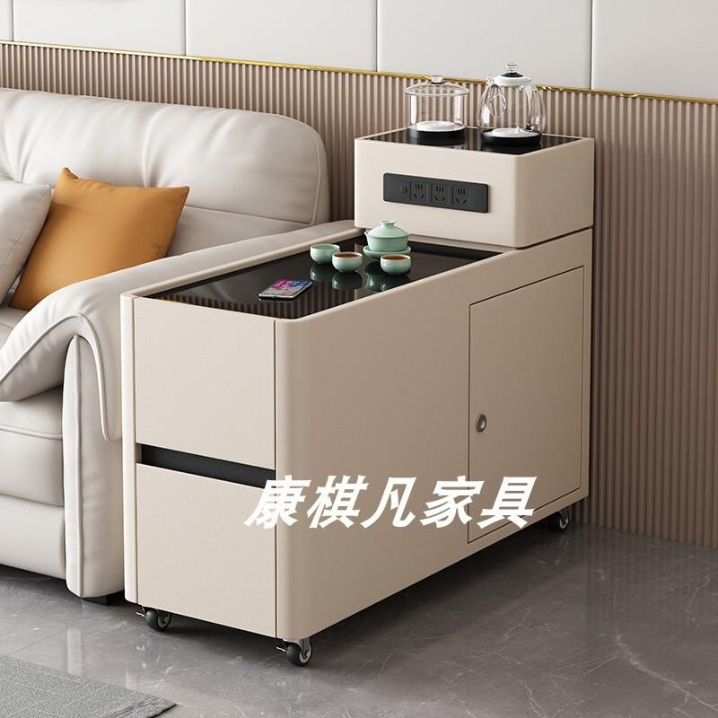 沙发侧边柜智能带灯茶几带无线充客厅新款轻奢高级感可移动小边几