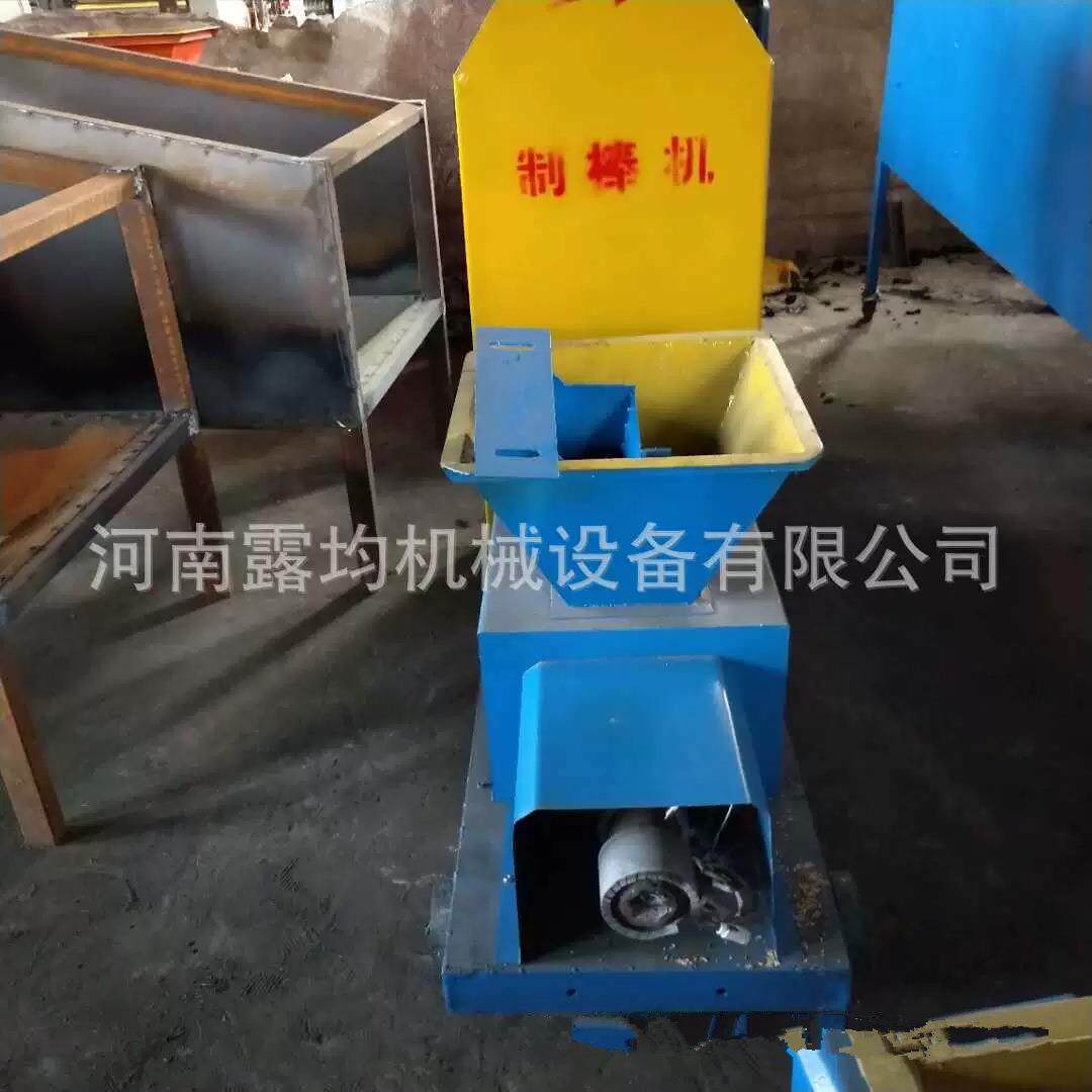 机制木炭棒炭机全套设备竹子炭碳机取暖烧烤锯末木炭机多少钱一台