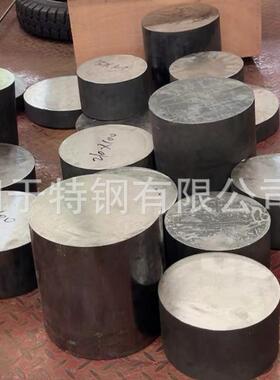 C276哈氏合金圆棒7C-26锈钢钢273规格齐全圆支持零不割