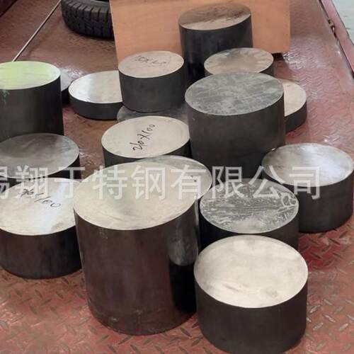 C276哈氏合金圆棒 C-276不锈钢圆钢 规格齐全 支持零割