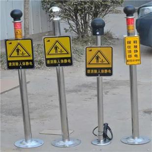 一人车体S静钢电释BSD放器BD不锈数显报警款