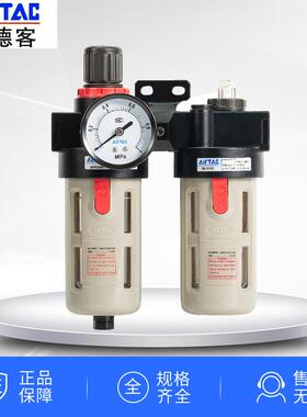 原装亚德客二联油水分离器BFC20001过滤器BFC30001气动减压阀4000