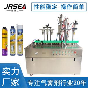厂家直供900g全自动发泡剂灌装设备填缝剂机器生产设备