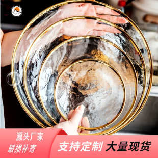 冷纹盘家用耐热玻璃碗水果蔬菜玻璃餐具甜品沙拉碗 金边玻璃盘日式