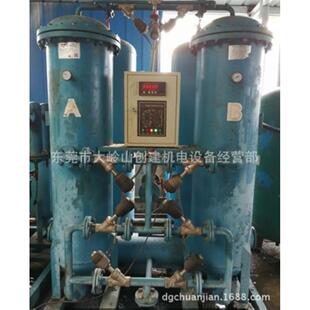 制氮机专用分子筛 240分子筛 制氮机维护 CMS 提供碳分子筛