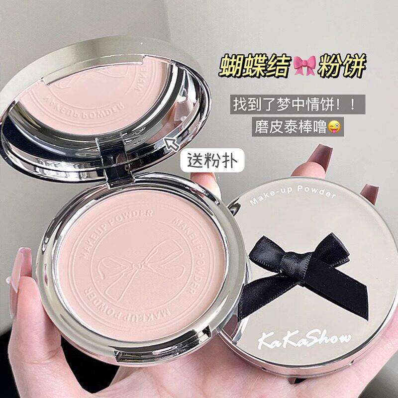 不愧是定妆菩萨！柔雾亲肤粉饼淡颜纯欲风定妆磨皮防水防汗不卡粉
