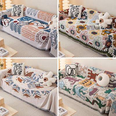 Sofa towel, full cover fabric, camping blanket, cover towel