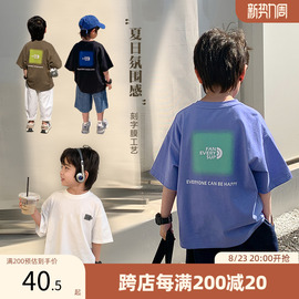 祯品轩童装男童短袖t恤2023夏季中大童，纯棉上衣夏装儿童夏款