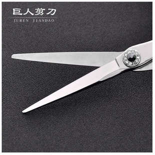 理发剪 平剪 刘海剪 6.0寸 制LOGO 怪刀头美发剪刀 可定 440C