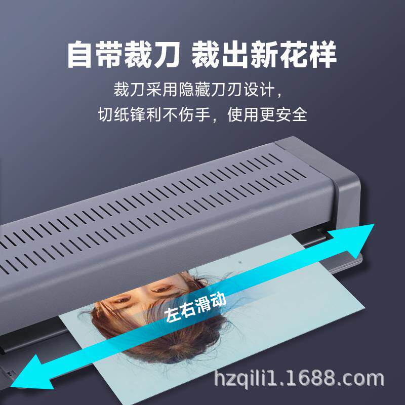 A3照胶片压膜机过塑0机a塑封机过机护贝机封塑膜机热4塑办公32032