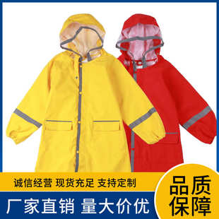 外贸原单 学院风带书包雨披 儿童雨衣宝宝幼儿园 小学生男女童时尚