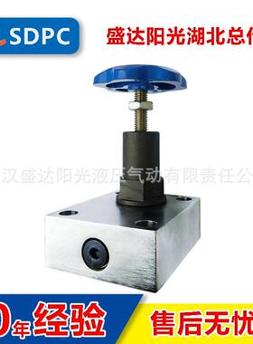 JZF-B10H高压截止阀YJF板式止回阀高压单向节流阀现货国标