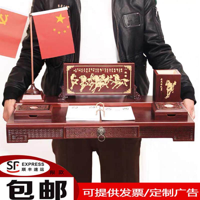 办公室装饰摆饰男士大班台办公桌陶瓷摆饰桌历架高档笔筒文台招财