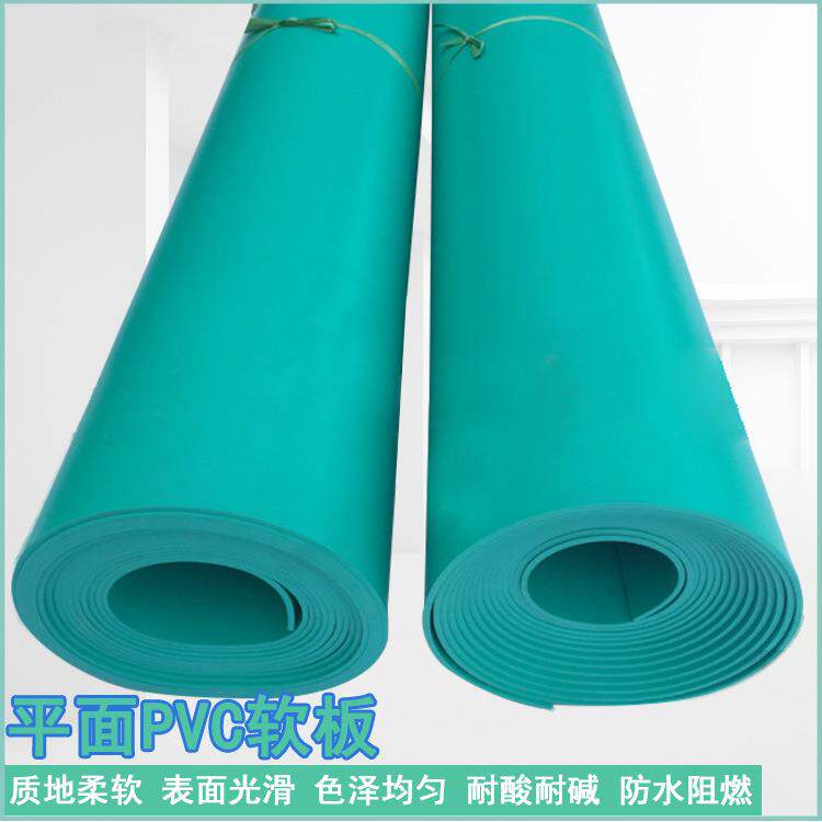 PVC工作台面减震胶垫防腐氧化槽池子内衬板耐磨塑料软板卷材