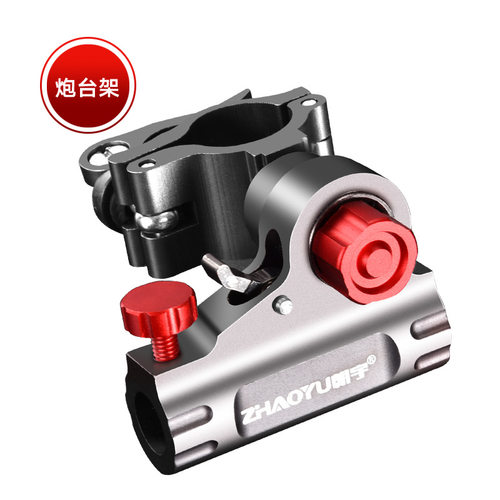 配件大全通用全套其他垂钓用品