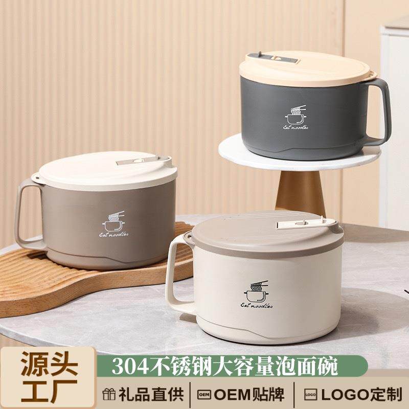 大学生高中生学生开学住校生用品军训好物神器女生宿舍住宿品