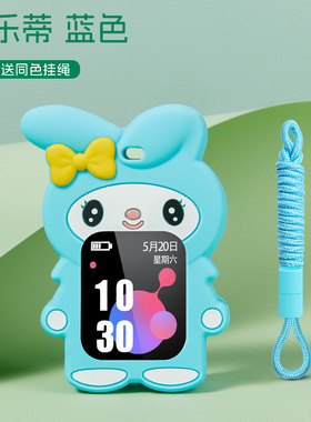 适用小天才电话手表表带挂脖Y01/Y02/Y03/Z5硅胶防摔手表保护套Z1