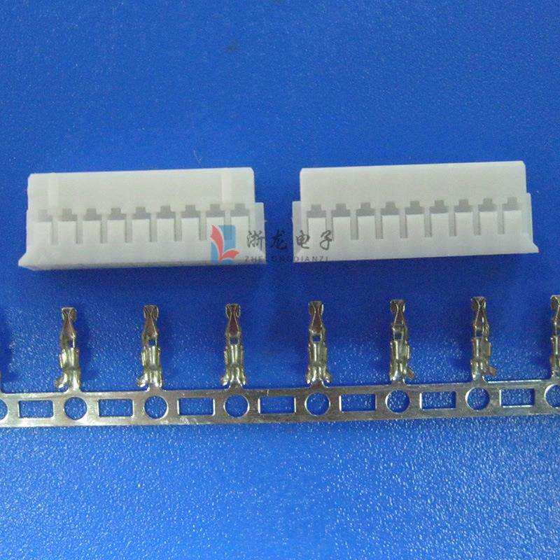 PHD2.0-2*9P双排胶壳PH2.0-18P条形连接器2.0-2*9P 1000只(1K)