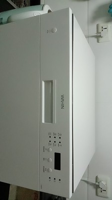 【窦 吢 珍分享】华凌洗碗机怎么样?分享我心酸血泪史!