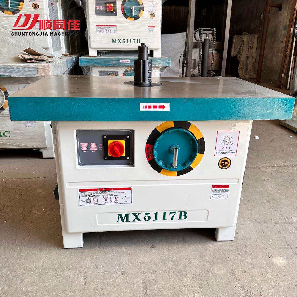 MX5117B 木工立式镂铣机 木材造型开槽铣床