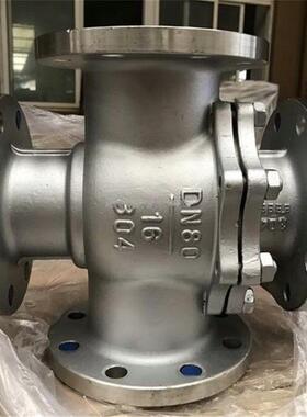 Q47F/H-16-25-40-64P不锈钢四通球阀Q46-16P电动气动四通球阀五洲