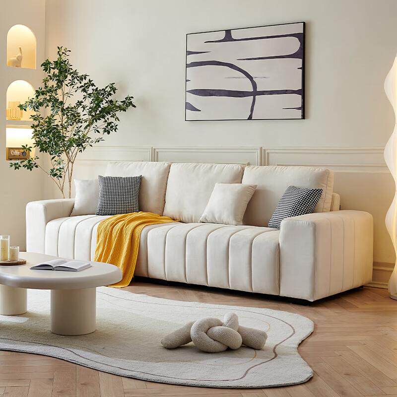 奶油风乳胶布艺沙发客厅钢琴键三人位轻奢小户型豆腐块科技布沙发
