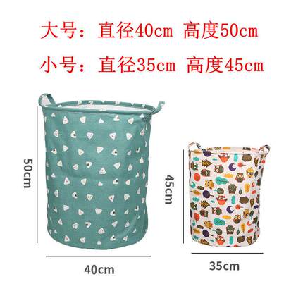 脏衣篮脏衣桶布艺收纳篮棉麻脏衣篓可折叠收纳筐家居用品厂家