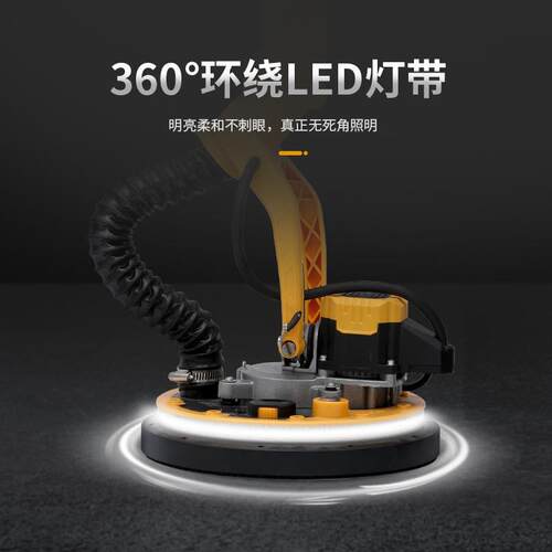 超墙面无刷打磨机腻款皮带式轻电动长新杆万向静音墙面子SZZ砂纸