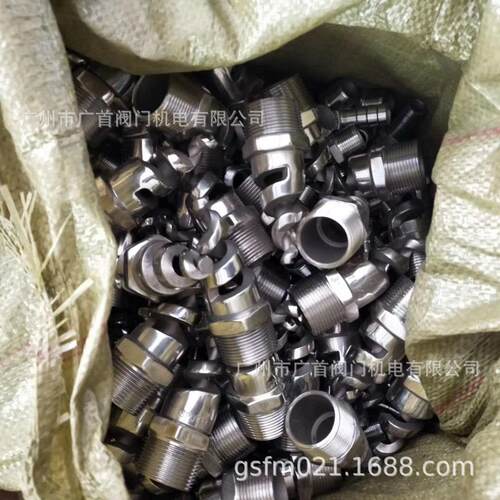 304不锈钢内丝补芯 不锈钢异径弯头 316内牙直通DN20