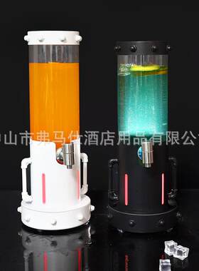 网红发光铁艺酒炮桶创意清吧国潮风果汁扎啤机KTV3L可乐果酒桶