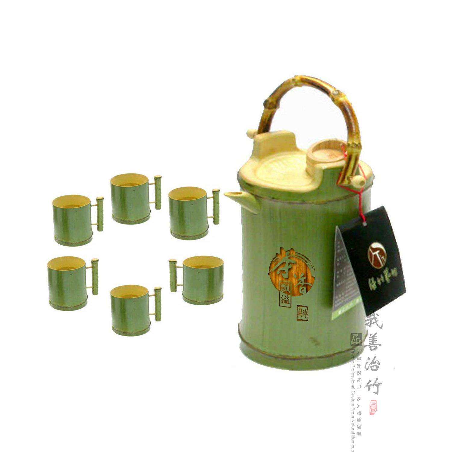 天然竹茶杯茶具套装提手竹壶老式茶壶泡茶竹器竹提壶新品