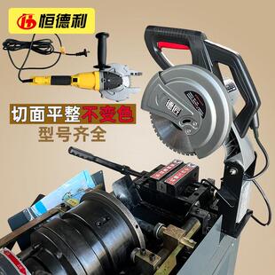 钢筋套筒套丝滚丝机改装切割机变频手提式钢筋切断机手持冷切锯