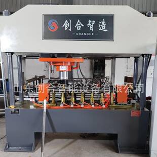 63吨门式全自动校直机 钛合金钢管铝管 无缝钢管圆钢半轴校直机