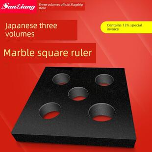 采购产品日本三卷大理石方尺 00级花岗岩测量 平行尺 直角尺