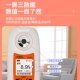 希高精数显糖度计水果度测糖仪ST355A测量光甜度仪器折仪糖分浓度