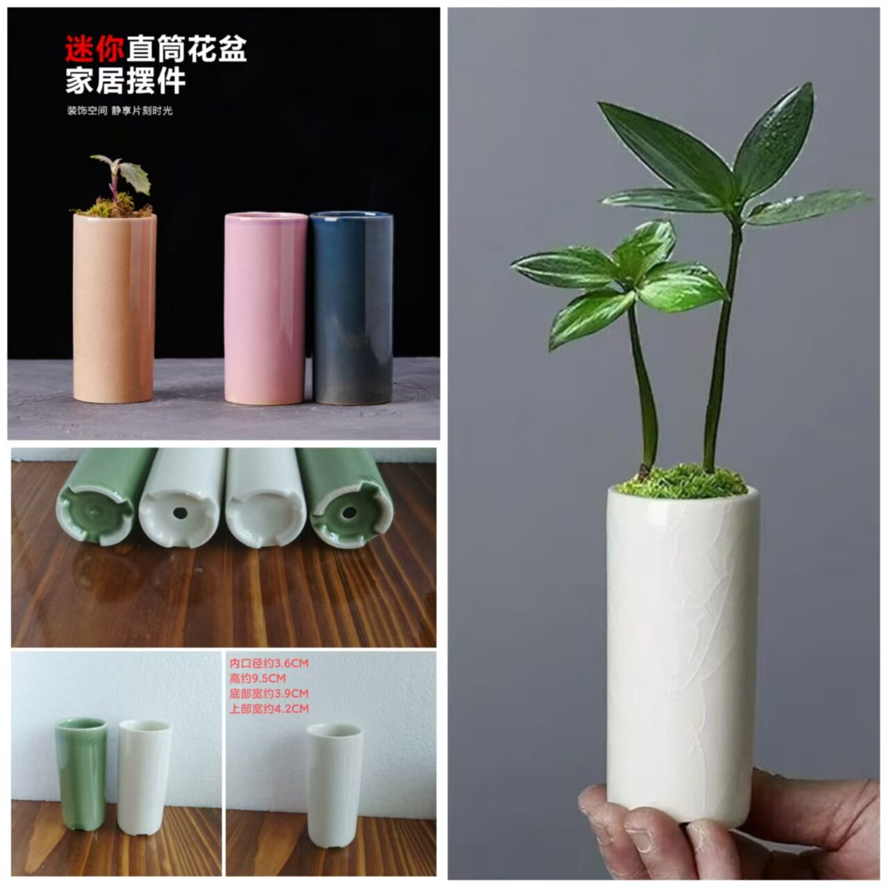 签筒花盆绿植酒店花器创意花瓶