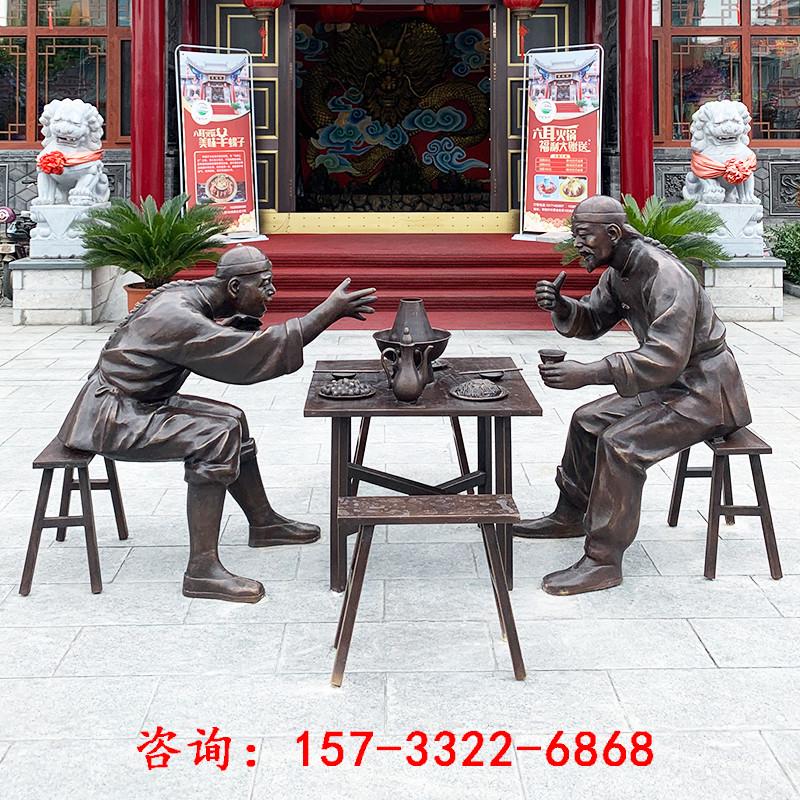 玻璃钢铸铜人物雕塑定制仿铜人像民俗园林景观农耕铜像大型人铜雕