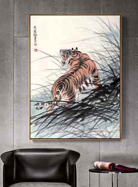高档新中式装饰画老玄图上虎虎下山虎国画走廊过道关中国风壁画挂