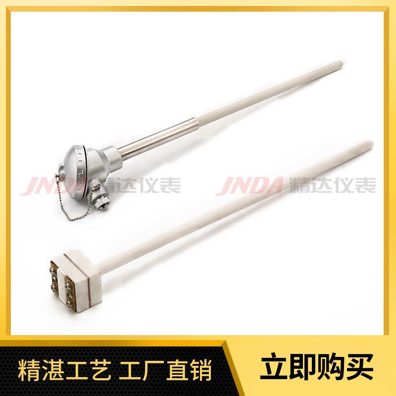 厂家直销供应 精达仪表 WRP100 WRP130 系列 铂铑热电偶 阻