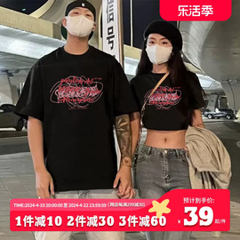 棉牵夏季情侣装t恤一长一短男女，短袖个性潮牌上衣100%纯棉半袖潮